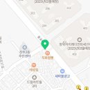 뉴소망공인중개사사무소 이미지