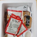 덕진수산 이미지