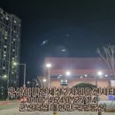 디오션 수 약국 이미지