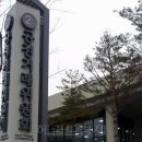 삼일콘테이너 이미지