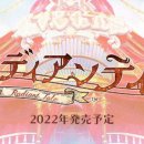 라디안소프트 이미지