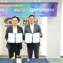 혁신포스 이미지