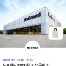 굽네치킨조양점 이미지