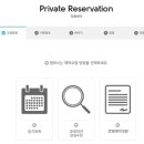스테이포커스