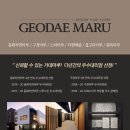지니84디자인 이미지