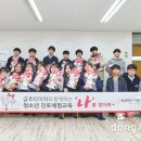 무용 체험놀이 이미지