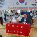 용산 제2체육관 네이버블로그