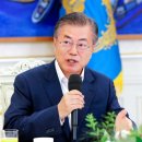 상용축사 파이낸셜뉴스