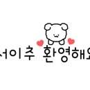 트리니티헤어 옥정신도시점 이미지