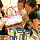 재미있는 NetizenEyeNews 06. 7. 26. 수. 이미지