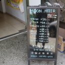 예원축산유통 이미지