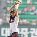 혜다