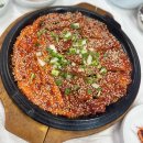 도평 스테이 이미지