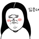 뽀글이미용실 이미지