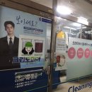 쌍용세탁소 이미지
