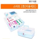 M.W 약품 이미지