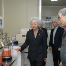 지에프식품소재