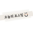 히미B