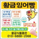 평택원예농업협동조합 이미지