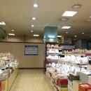 사거리세탁소 이미지