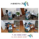 종로 사우나 이미지