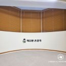 책다방존경각