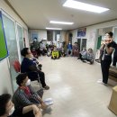 도화2.3동 이미지