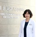 구파발연세내과 네이버블로그