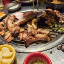 병철이네치맛살 이미지