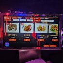 오비베어 이미지