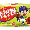 해태 매점