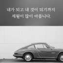 빵빵스크린골프 이미지