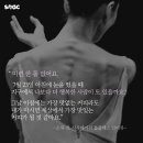 토슈즈 이미지
