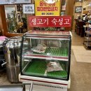 평택참숯가마 이미지