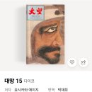 성의문화사 이미지