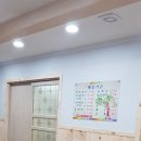 해송가든 이미지