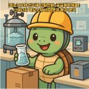 주식회사 피노 이미지