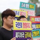 금투 소득세=X 이재명세=O