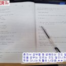 신천중학교(내) 이미지