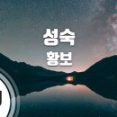 요담엔