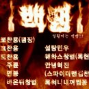 우잉 이미지
