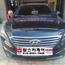 유성카공업사 이미지