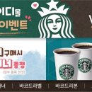 (주)버텍스아이디