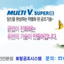 토탈냉난방시스템