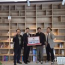 (주)부연 강원일보