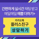 미소외과의원 이미지