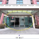 현대빌라트 이미지