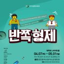 JH아트홀 (구.아시조극장) 이미지