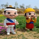 보개면사무소 주차장 이미지