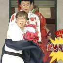행복은간장밥합정메세나몰점